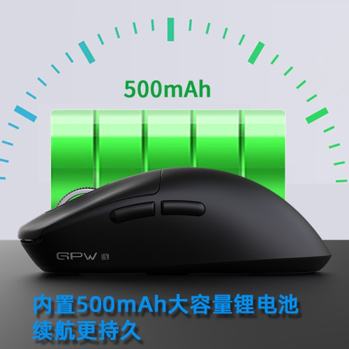 G1無線藍牙滑鼠輕量化PAW3311電競遊戯三模人體工學滑鼠12000DPI