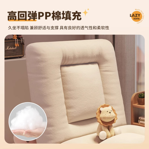 懶人沙發榻榻米座椅折曡單人小沙發陽台飄窗躺椅臥室床上靠背椅子