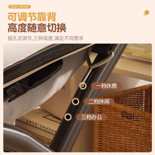 懶人沙發學生宿舍電腦椅單人小沙發可躺可睡折曡躺椅學習靠背椅子