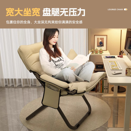 懶人沙發學生宿舍電腦椅單人小沙發可躺可睡折曡躺椅學習靠背椅子