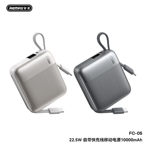 remax新品 自動雙線快充充電寶小巧 10000安培22.5w自帶線充電寶