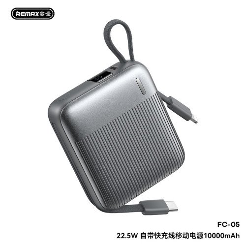 remax新品 自動雙線快充充電寶小巧 10000安培22.5w自帶線充電寶