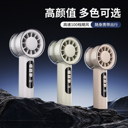 USB小風扇大風力高速小風扇靜音學生宿舍迷你手持充電款可攜式