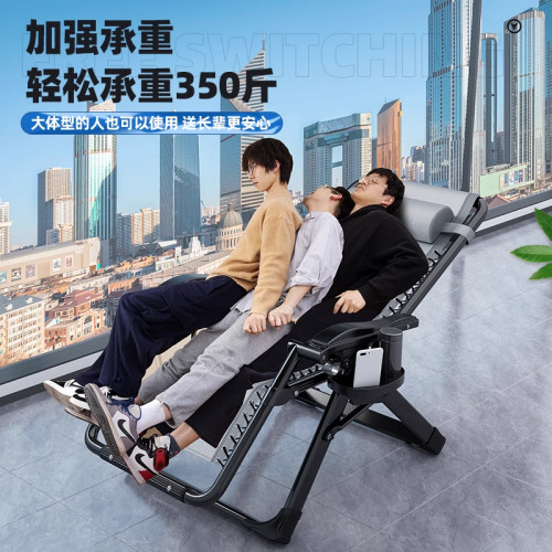 躺椅折曡午休辦公室家用陽台休閒椅子老人沙灘午睡靠椅沙發懶人椅