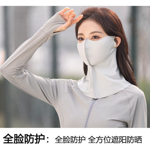 戶外運動夏季臉基尼遮全臉脖套騎行圍脖外賣防紫外線防風防塵面罩