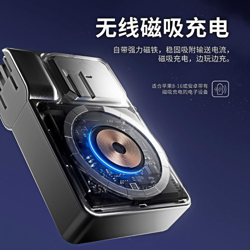 無線磁吸三合一22.5W快充AC插頭帶線充電寶可攜式超大容量充電寶