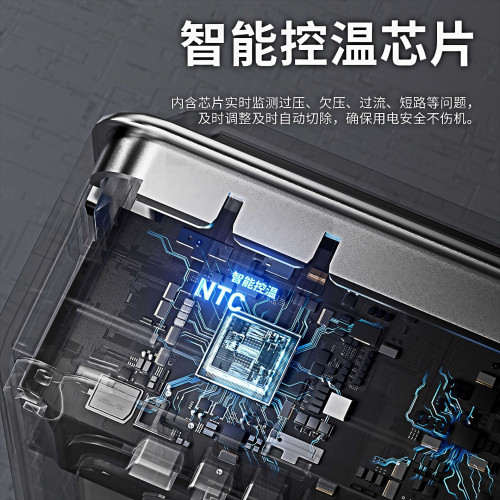 無線磁吸三合一22.5W快充AC插頭帶線充電寶可攜式超大容量充電寶