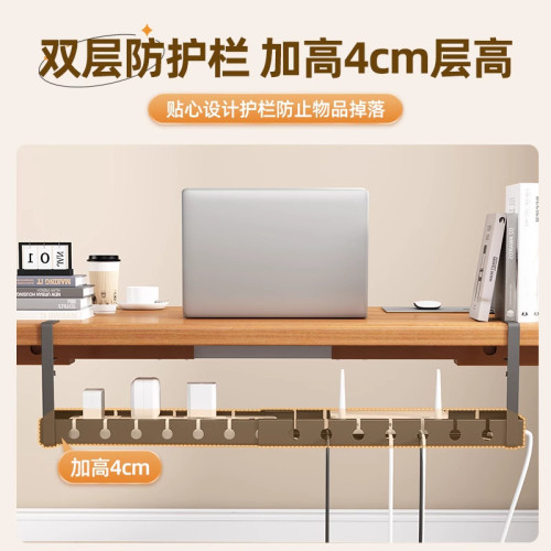電線理線器桌面收納神器辦公桌下抽拉式整理電腦桌網線走線固定器