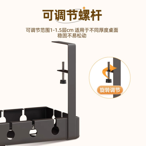 電線理線器桌面收納神器辦公桌下抽拉式整理電腦桌網線走線固定器