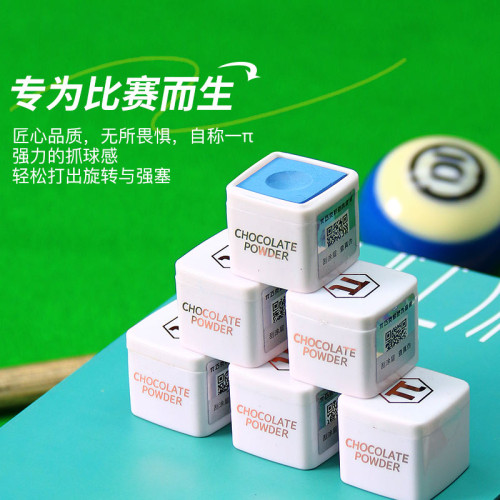 台球手套三指露指半指防滑耐磨手套輕薄款透氣防滑斯諾克桌球手套