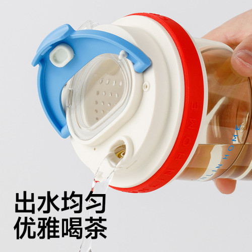 春林進口tritan泡茶水杯高顔值塑膠杯子2025新款女夏茶水分離