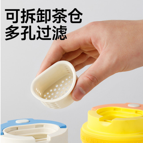 春林進口tritan泡茶水杯高顔值塑膠杯子2025新款女夏茶水分離