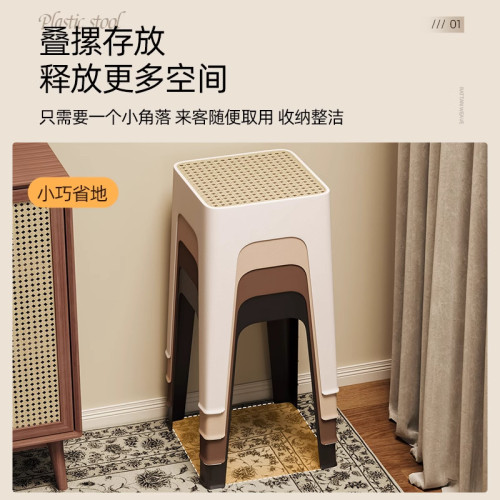 中古仿藤編方凳可曡放現代簡約客廳備用餐凳塑膠凳子家用結實耐用