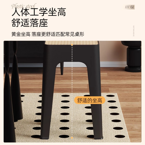 中古仿藤編方凳可曡放現代簡約客廳備用餐凳塑膠凳子家用結實耐用