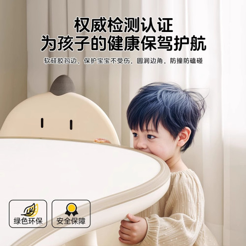 兒童花生桌寶寶學習桌嬰幼兒桌可升降幼兒園早教桌子孩子閲讀區桌