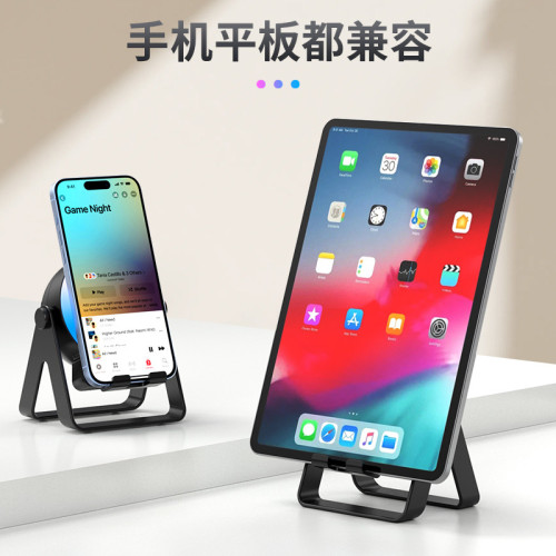 2025新款彩燈感應藍牙音響桌面手機支架小音響低音砲迷你藍牙音箱