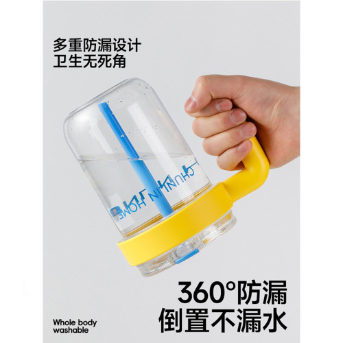 春林進口tritan冰霸杯大容量吸管杯女辦公室夏天喝水2025辦公水杯
