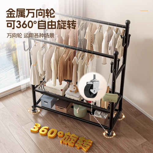 雙桿衣帽架可移動晾衣架落地室內房間掛衣架子家用臥室衣服收納架