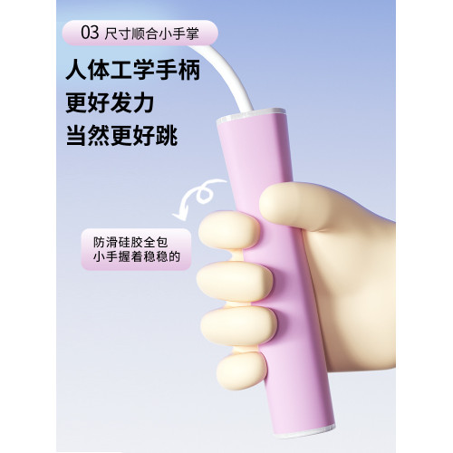 嚴選沙專業式兒童提速競速跳繩小學生中考專用初中生體育運動用品