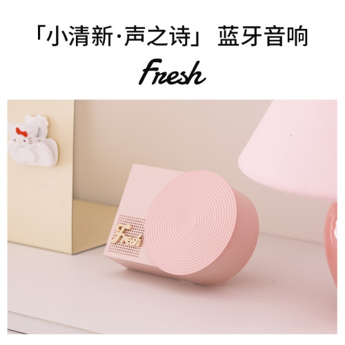 小清新藍牙音箱黑膠唱片高音質低音砲禮品迷你戶外可攜式小音響