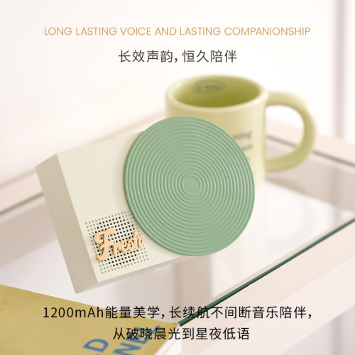 小清新藍牙音箱黑膠唱片高音質低音砲禮品迷你戶外可攜式小音響