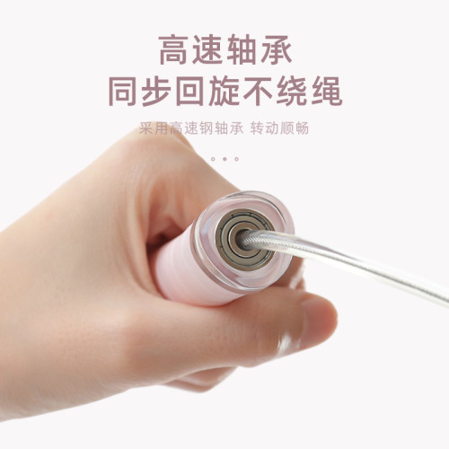 鋼絲跳繩專業成人競速減肥學生比賽成人燃脂中考專用健身軸承繩子