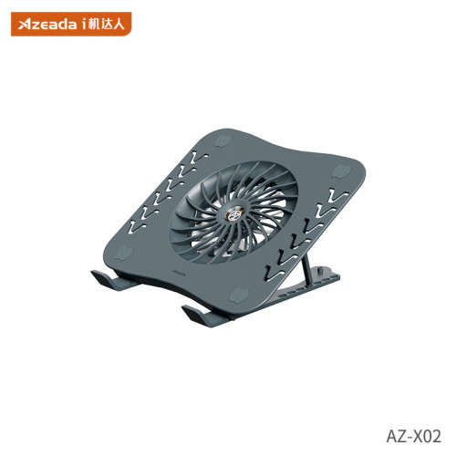 AZEADA筆電散熱器通用靜音風扇散熱支架底座降溫散熱架宿舍禮品