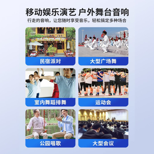 拉桿藍牙音箱8寸戶外大功率低音砲樂器木質廣場舞K歌音響帶麥克風