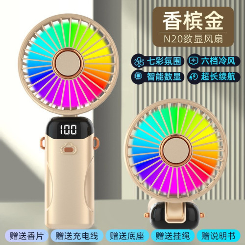 手持小風扇可攜式靜音可折曡迷你usb可充電學生上課超長持久續航