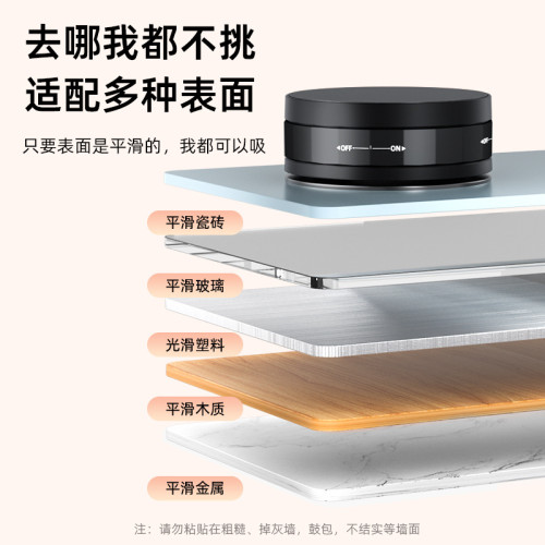 360度旋轉真空磁吸車用支架可攜式折曡防抖穩固導航儀表台汽車支架