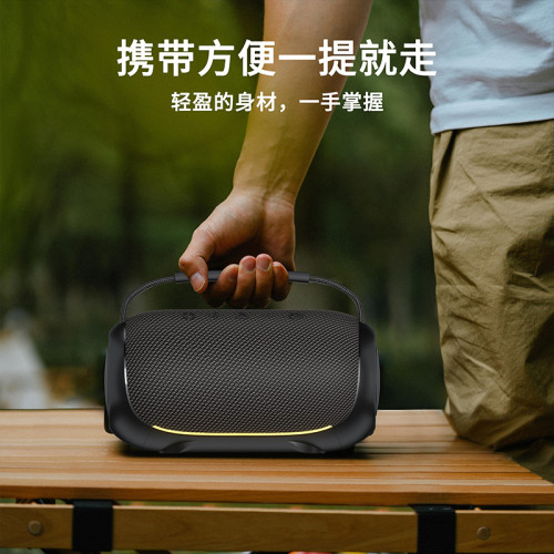 無線藍牙音箱可攜式手提RGB戶外桌面大功率40W音響高級低音砲新款