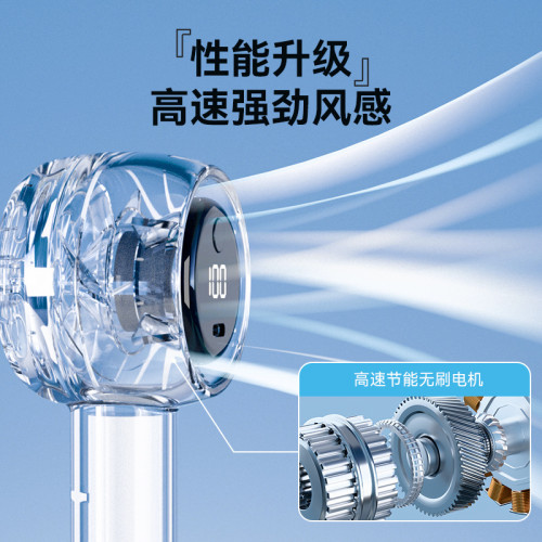 新款迷你高速手持小風扇可攜式隨身充電學生宿舍usb數顯風扇