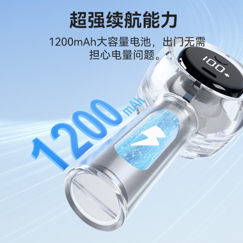 新款迷你高速手持小風扇可攜式隨身充電學生宿舍usb數顯風扇