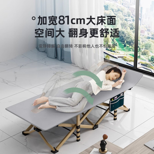 折曡床單人辦公室午睡躺椅醫院陪護床成人家用工位午休神器行軍床