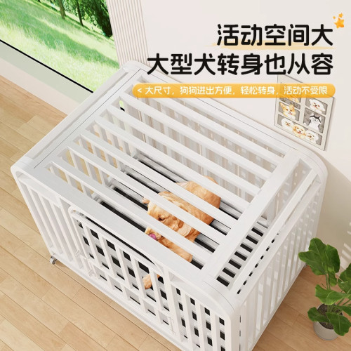 狗籠子室內中大型犬圍欄家用帶厠所一體式加高加厚可移動寵物籠子