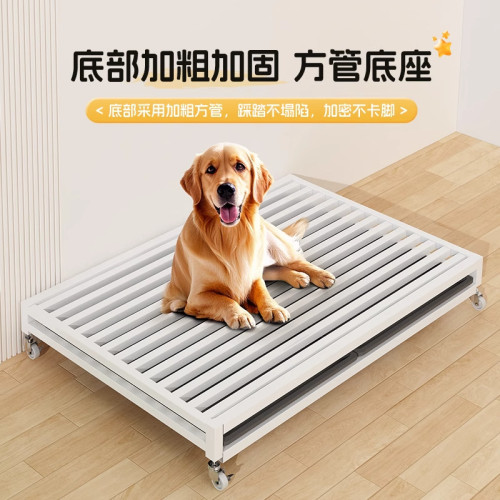 狗籠子室內中大型犬圍欄家用帶厠所一體式加高加厚可移動寵物籠子