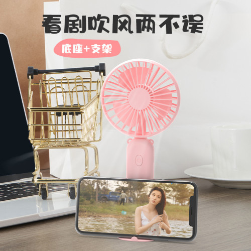 桌面手持小風扇迷你可攜式USB充電持久續航學生宿舍戶外旅行小風扇