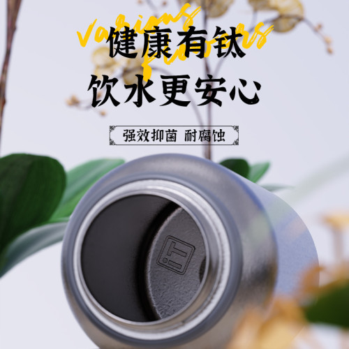 新款純鈦大容量保溫壺可攜式提手輕奢感保冷杯女高顔值刻字杯子