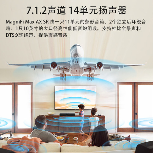 家用藍牙電視聲霸音箱迴音壁5.1家庭影院客廳環繞電腦音響立體聲