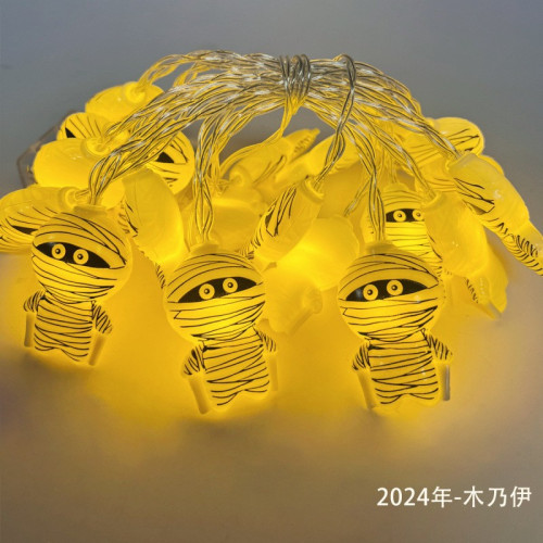 萬聖節燈串鬼節led燈串戶外裝飾彩燈南瓜燈幽靈蝙蝠骷髏裝飾燈