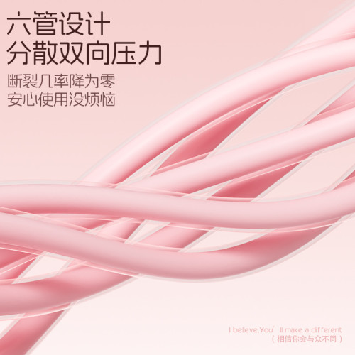 致佳可拆卸六管拉力器女開肩美背家用健身彈力帶六管練背拉力