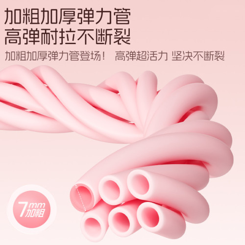 致佳可拆卸六管拉力器女開肩美背家用健身彈力帶六管練背拉力