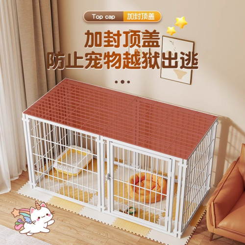 寵物狗籠子圍欄柵欄室內小型中型犬護欄自由柯基泰迪比熊專用狗窩