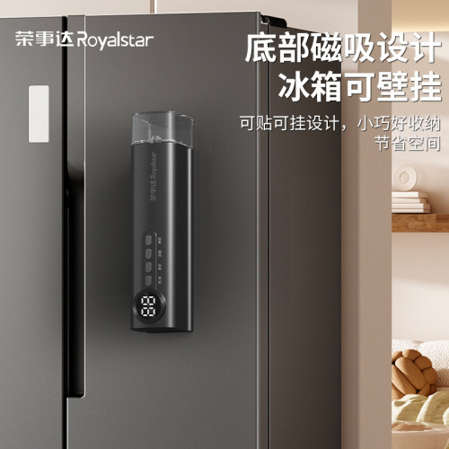 榮-事-達無線真空封口機廚房充電小型迷你全自動家用食品袋保鮮機