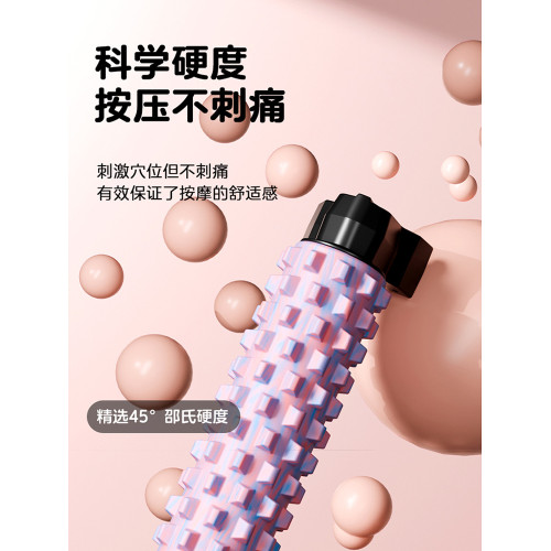 壁掛泡沫軸專業放松肌肉滾軸狼牙棒深度按摩舒健身瑯琊榜瑜珈柱