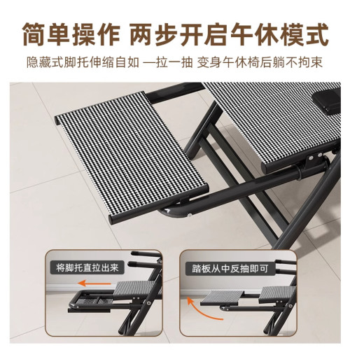 躺椅折曡午休床辦公室午睡神器坐躺兩用懶人靠背家用宿舍電腦椅子