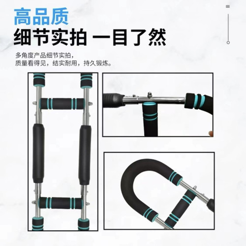 致佳多功能U型家用臂力器手臂胸肌肉腕力彈簧臂力棒三檔可調節臂