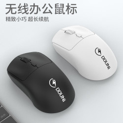 鬭尼W13迷你2.4G無線滑鼠桌上型電腦筆電辦公商務智能省電滑鼠配