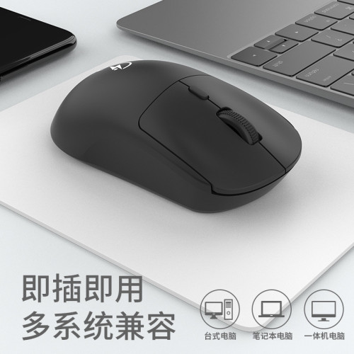 鬭尼W13迷你2.4G無線滑鼠桌上型電腦筆電辦公商務智能省電滑鼠配
