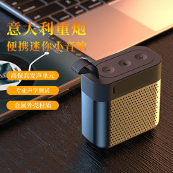 新款迷你戶外可攜式藍牙音箱無線低音砲音響高音質家用小型藍牙音響